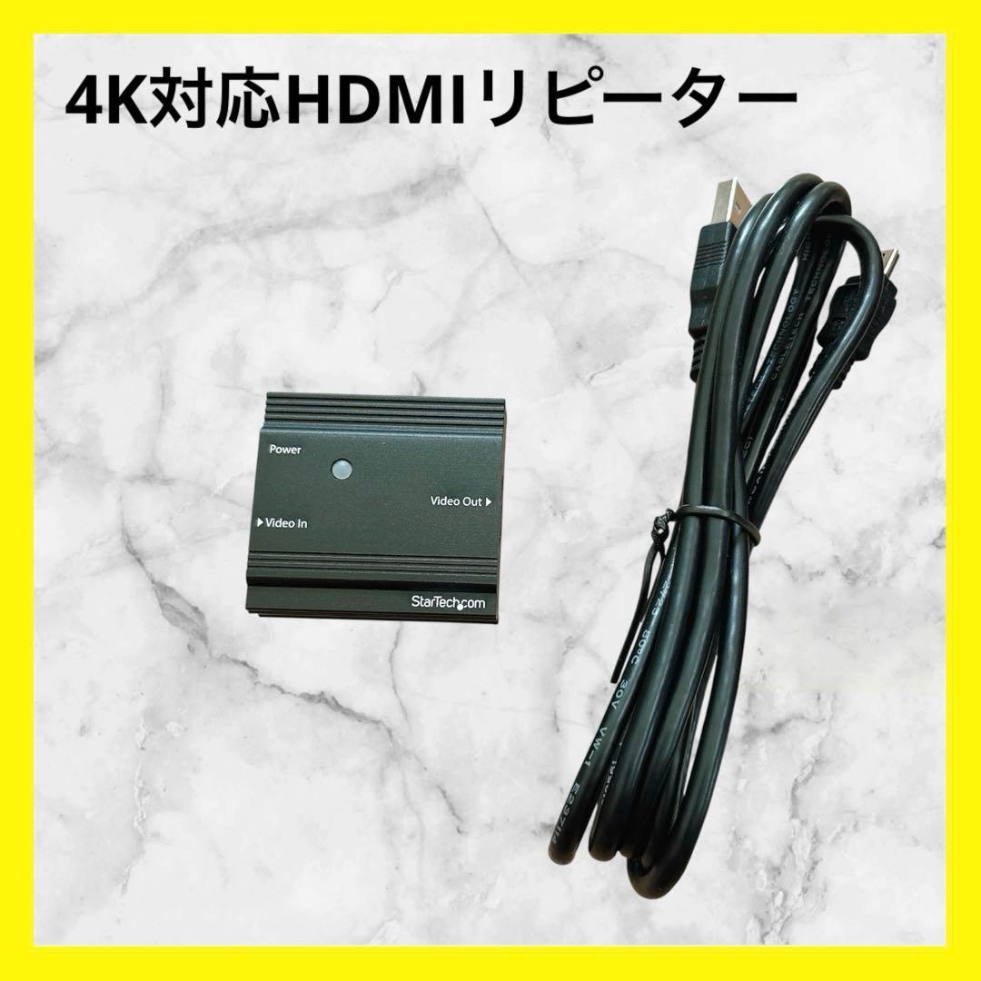 ★⭐︎HDMI延長器 4K/60Hzで最大25m 4K/30Hzで最大10m Amazon.com: J-Tech Digital 4K HDMI Extender Over Ethernet Cat6