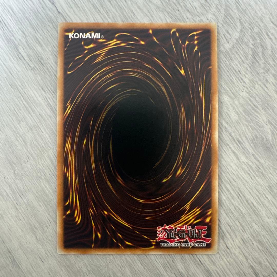 希少】遊戯王 英語版 LTGY版 No.107銀河眼の時空竜 ウルトラ 1st