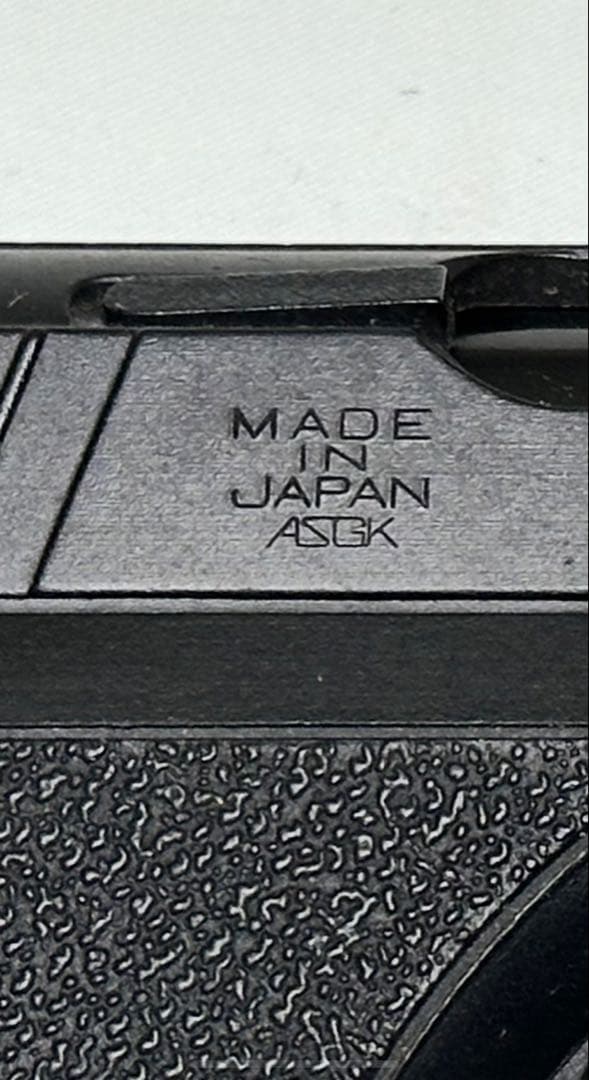 HECKLER & KOCH P7 M13 ガスガン　エアガン