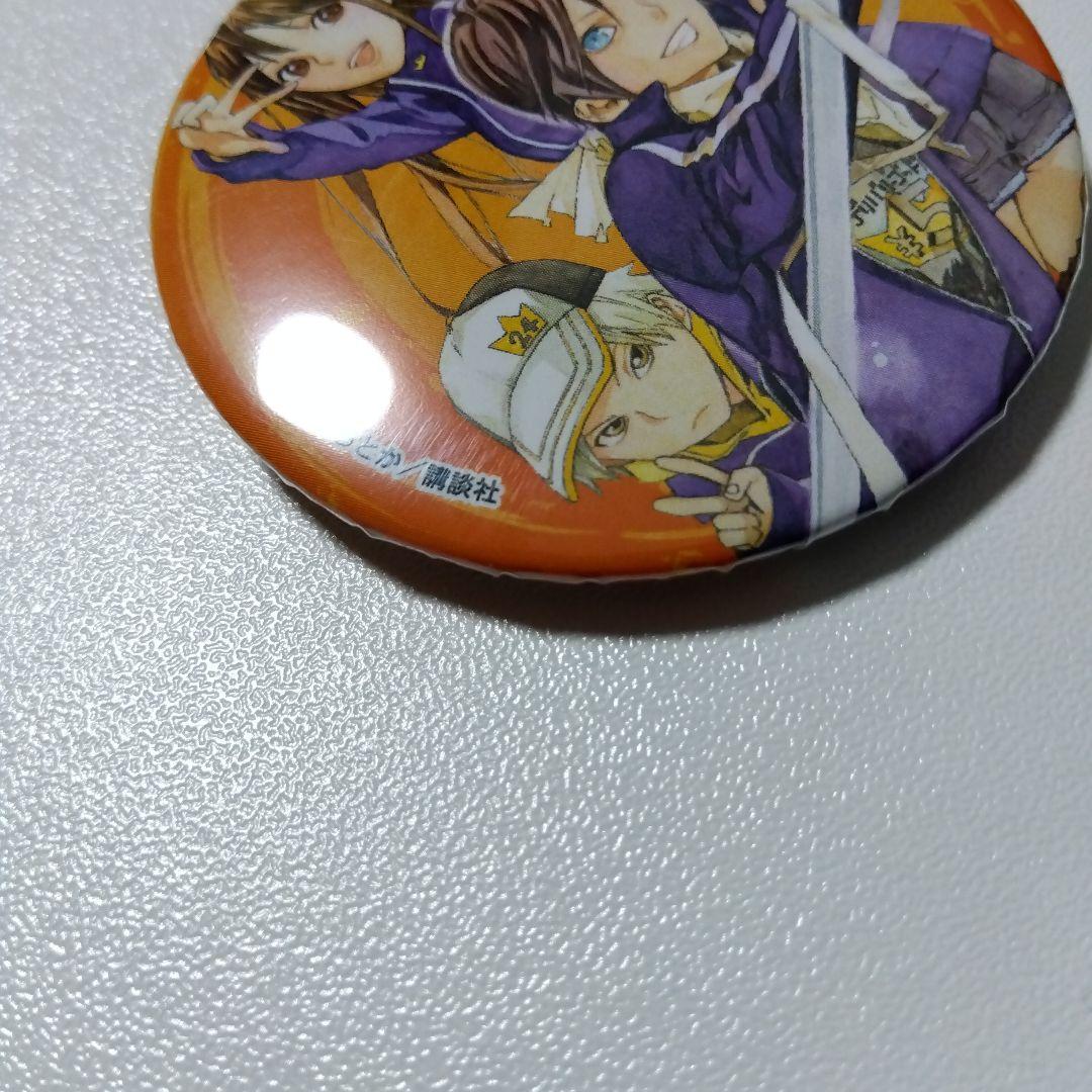 【ノラガミ】夜卜＆雪音＆ひより 今昔原画展 オンリーショップ 缶バッジ 原画展