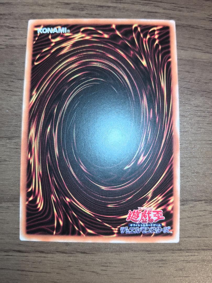 中国語】遊戯王 Live☆Twin キスキル 25th アジア