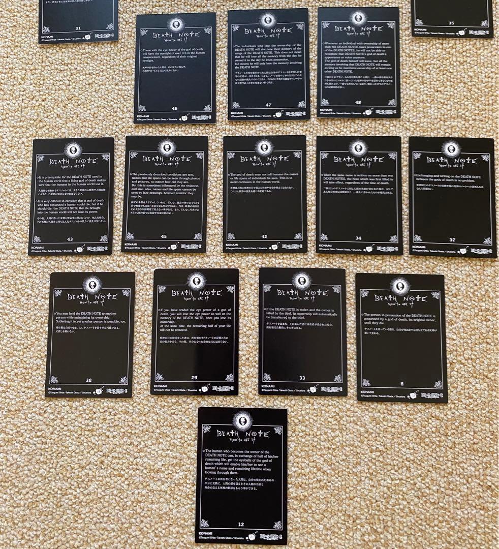 デスノート【レア】カード！スペシャルレア！キラ！夜神月！Ｌ！リューク！20枚！