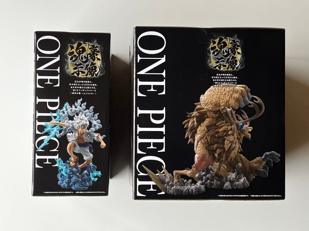 一番くじ ワンピース EX 悪魔を宿す者達 A賞 B賞フィギュア