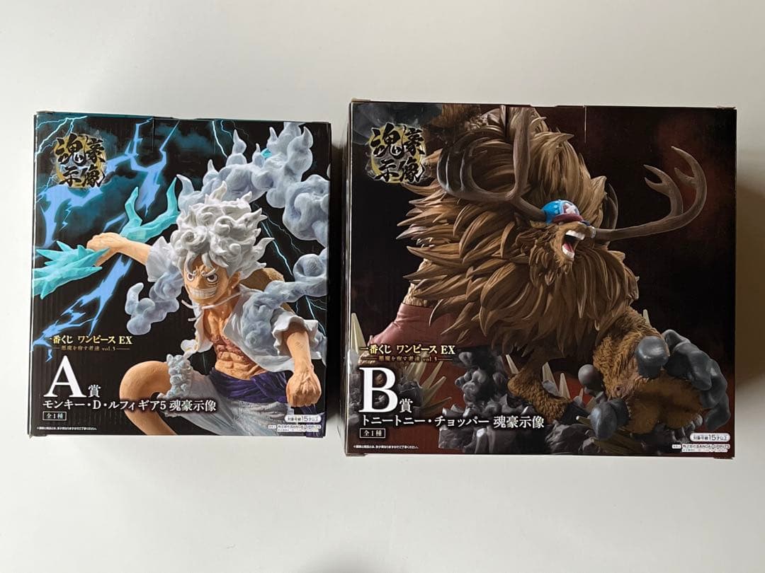 一番くじ ワンピース EX 悪魔を宿す者達 A賞 B賞フィギュア