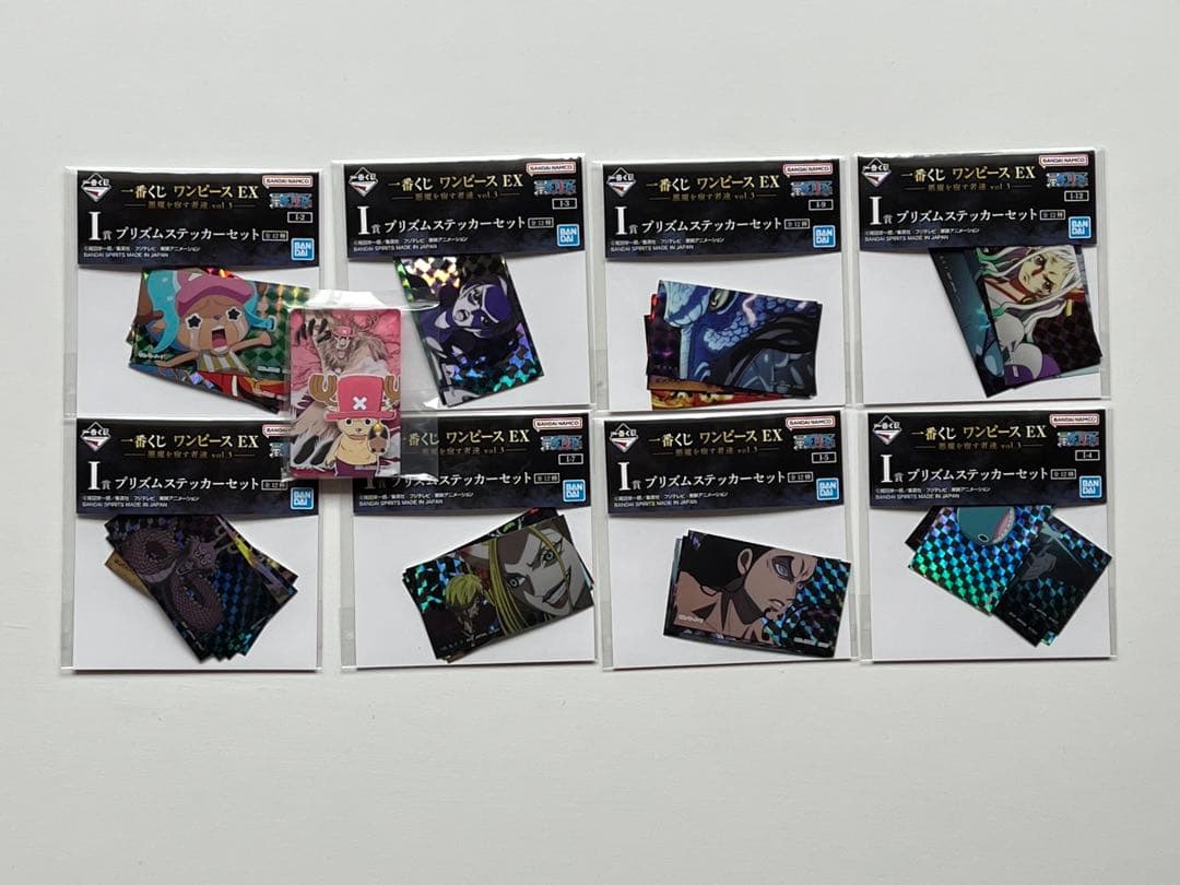 一番くじ ワンピース EX 悪魔を宿す者達 A賞 B賞フィギュア