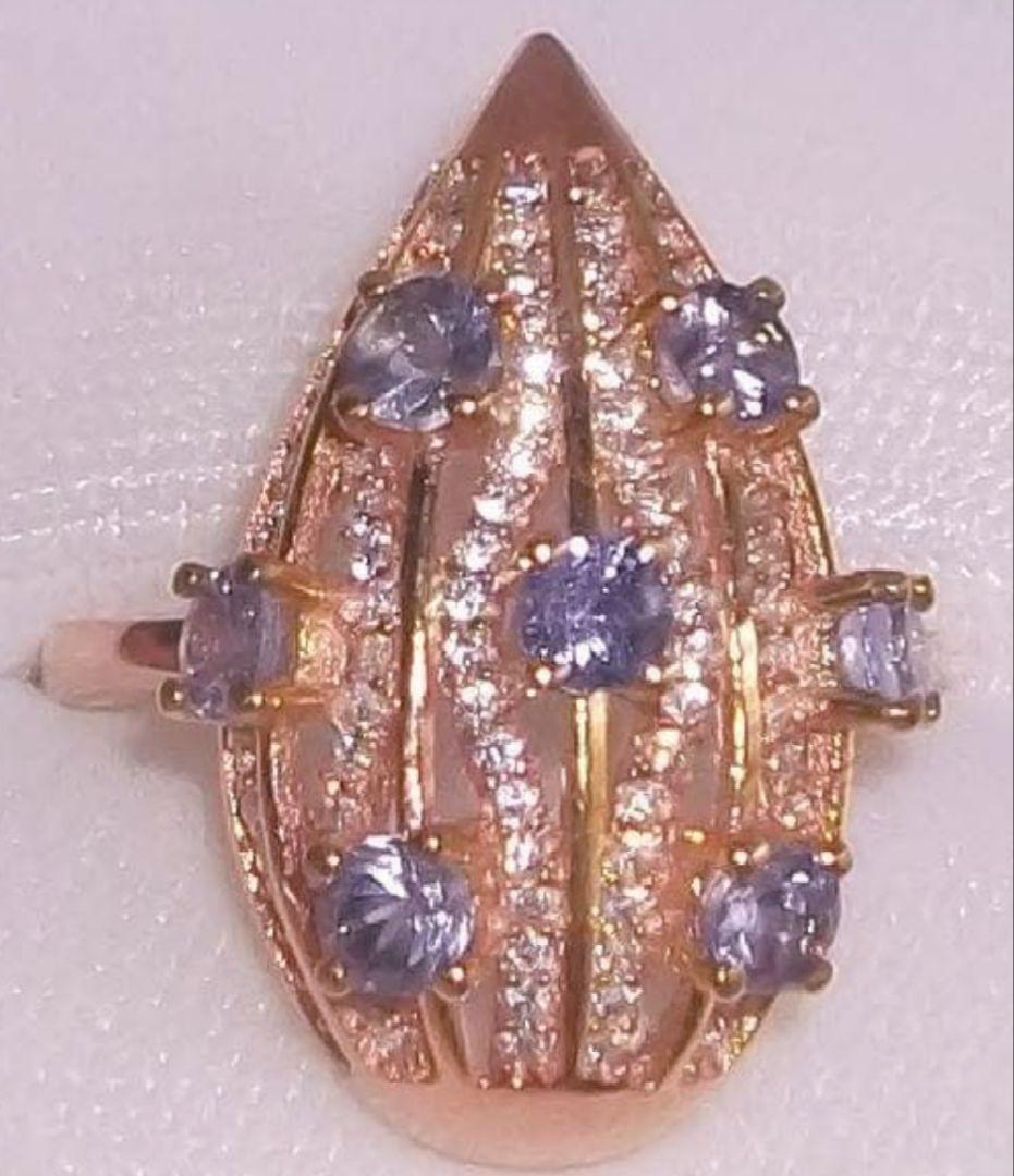 特別価格 タンザナイトリング 15.8号 K18PG - メルカリ