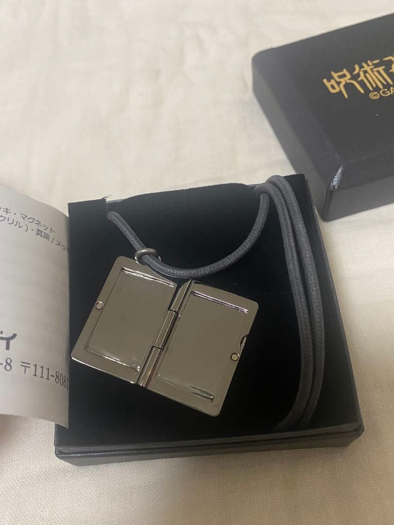 呪術廻戦 東堂 ロケットペンダント 受注品 プレミアムバンダイ 限定