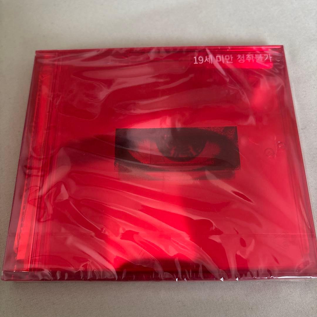 G-DRAGON ペンライト LIGHT STICK ジヨン セット