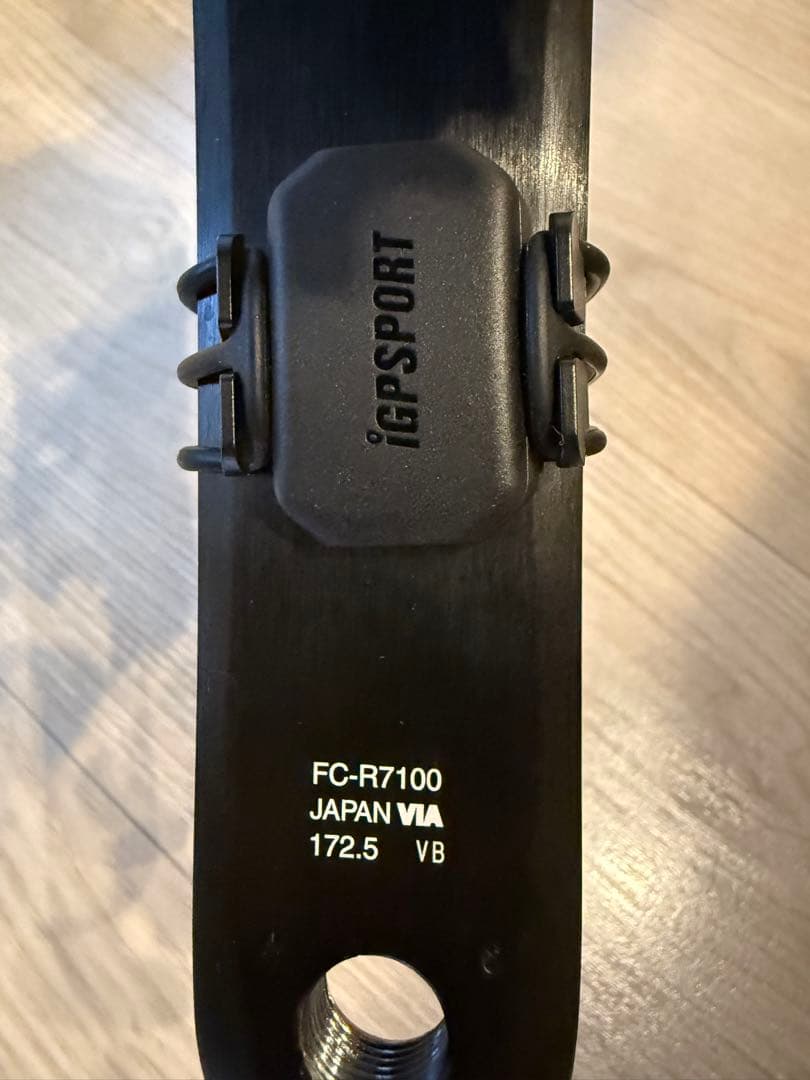 ケイデンスセンサー付シマノ 105 FC-R7100 クランク 172.5mm
