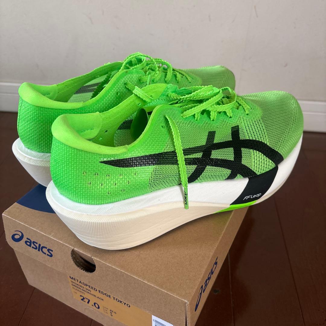 スパイク・シューズ ASICS SPEED EDGE TOKYO 27.0cm