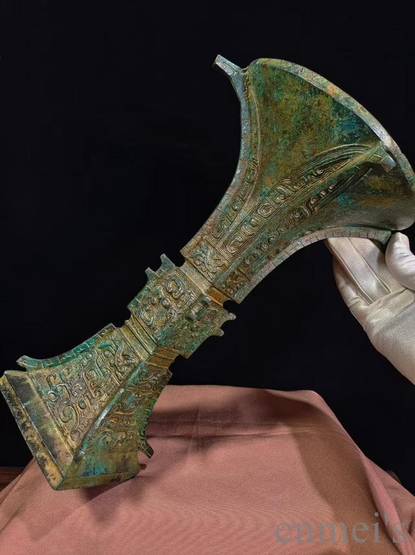 中国古美術【風紋花觚】商周青銅器 飲酒器 酒具 純銅製 高