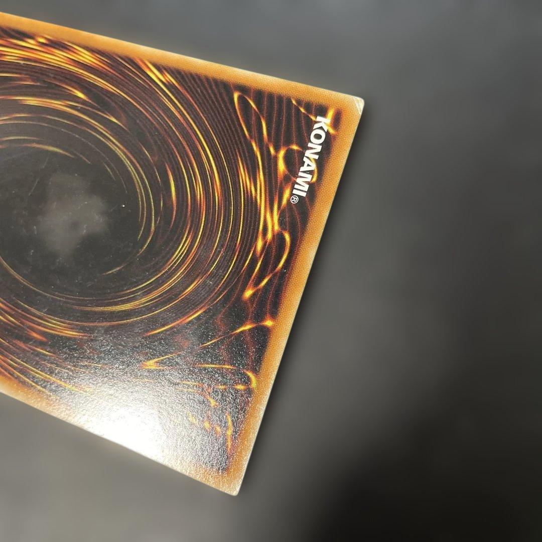 遊戯王 究極宝玉神レインボードラゴン レリーフ TAEV-JP006 2y1 - メルカリ