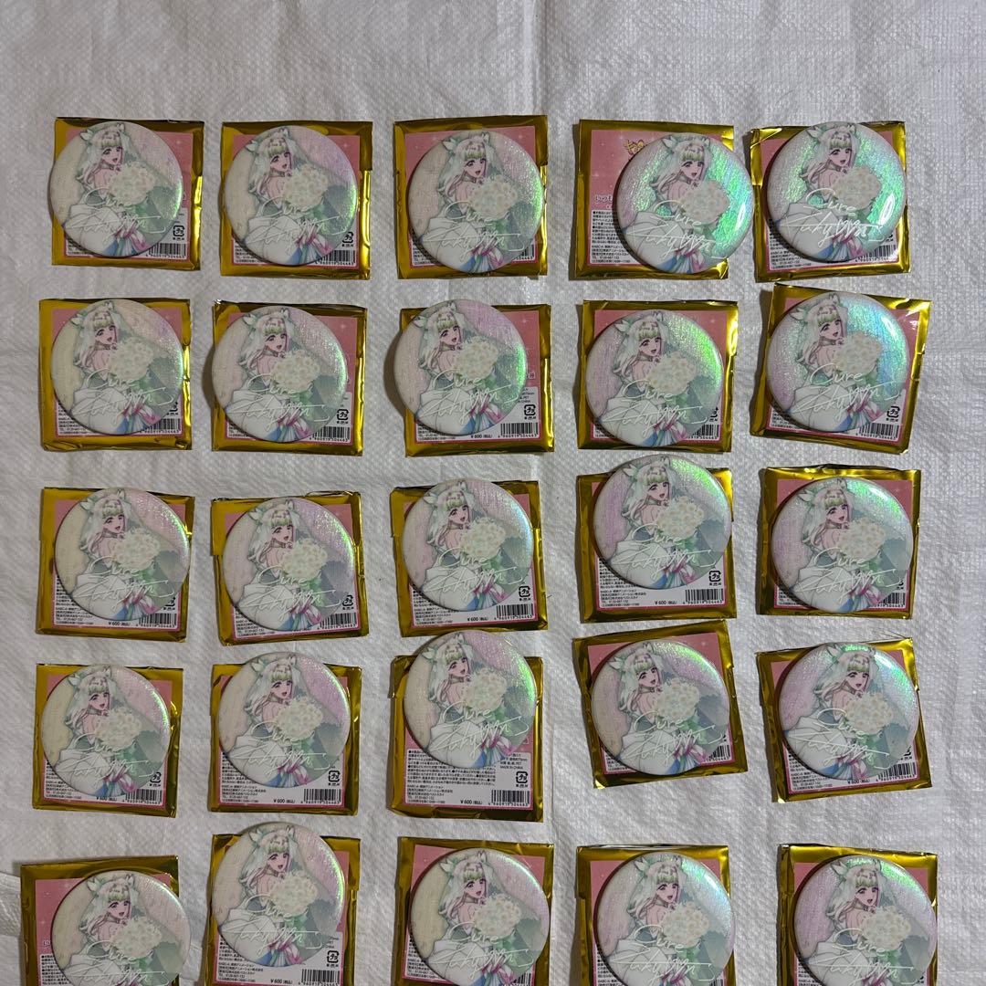 キミプリ感謝祭　キミとアイドルプリキュア感謝祭 缶バッジ　キュアズキューン B