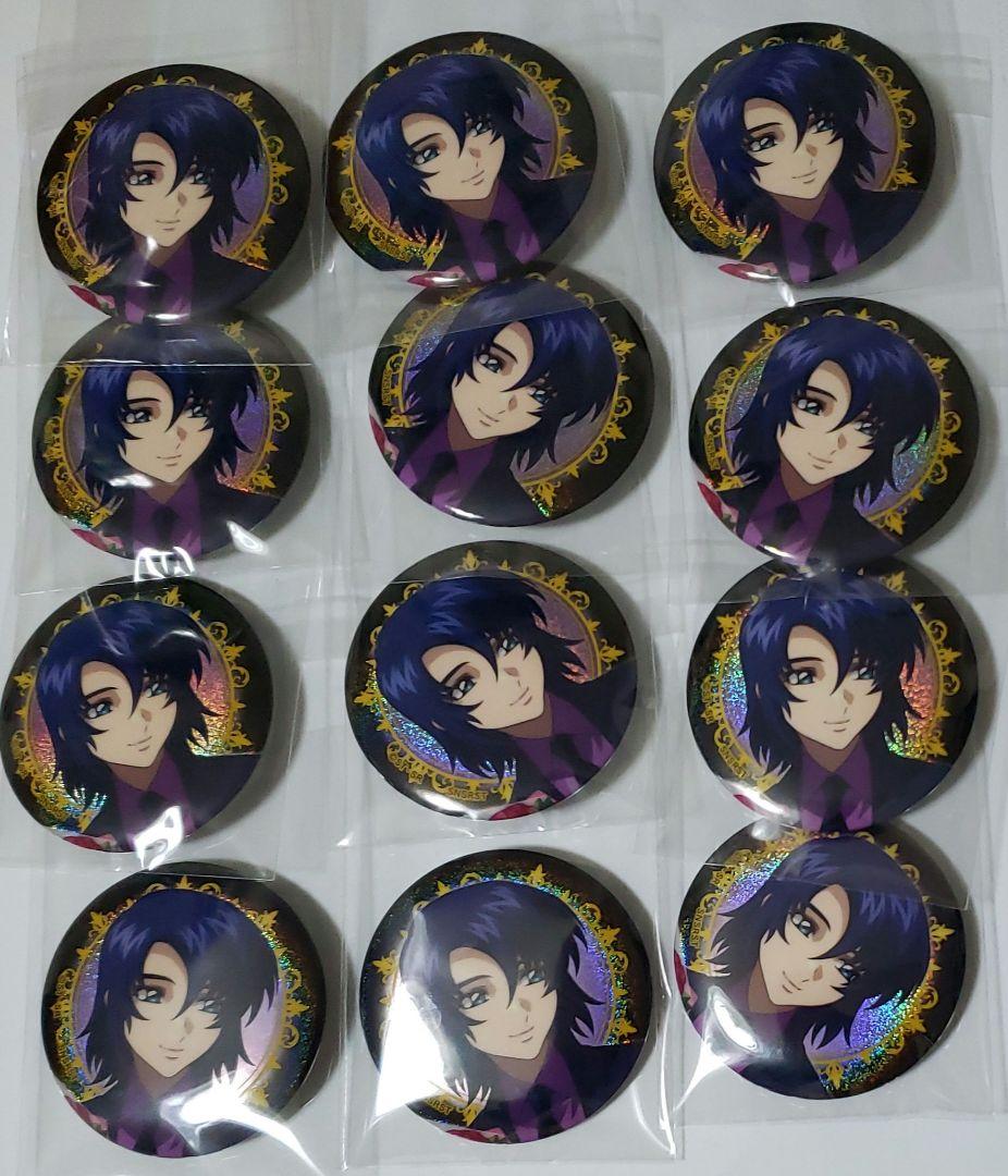 ガンダムSEED FREEDOM アスラン・ザラ 花束 缶バッジ - メルカリ