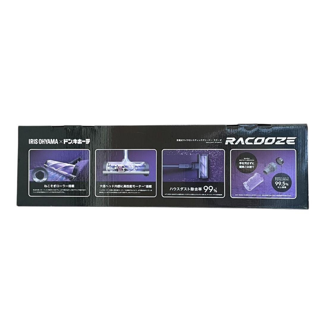 新品】アイリスオーヤマ×ドンキコラボ充電式サイクロンクリーナー