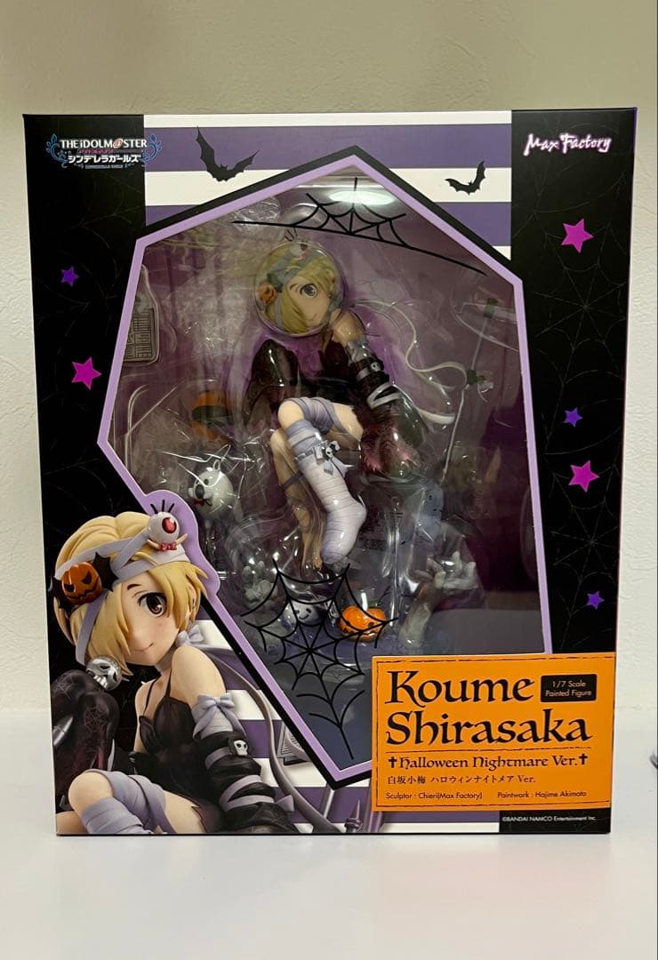【未開封】白坂小梅 ハロウィンナイトメアVer. マックスファクトリー マックスファクトリー白坂小梅ハロウィンナイトメアVer.アイドル