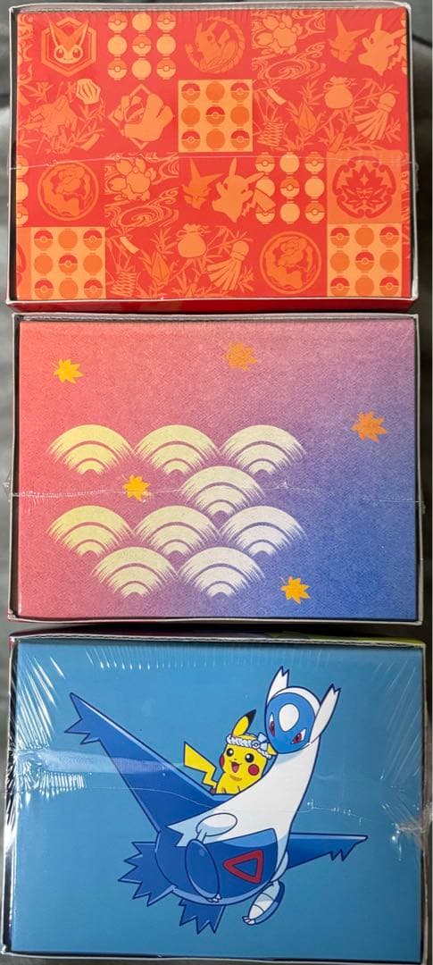 ポケセンスペシャルBOX トウホク フクオカ ヒロシマ シュリンク付き3点セット