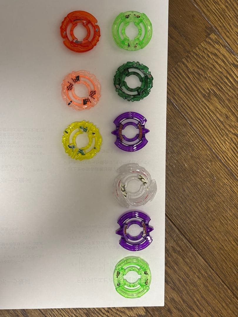 ベイブレード パーツセット 多数