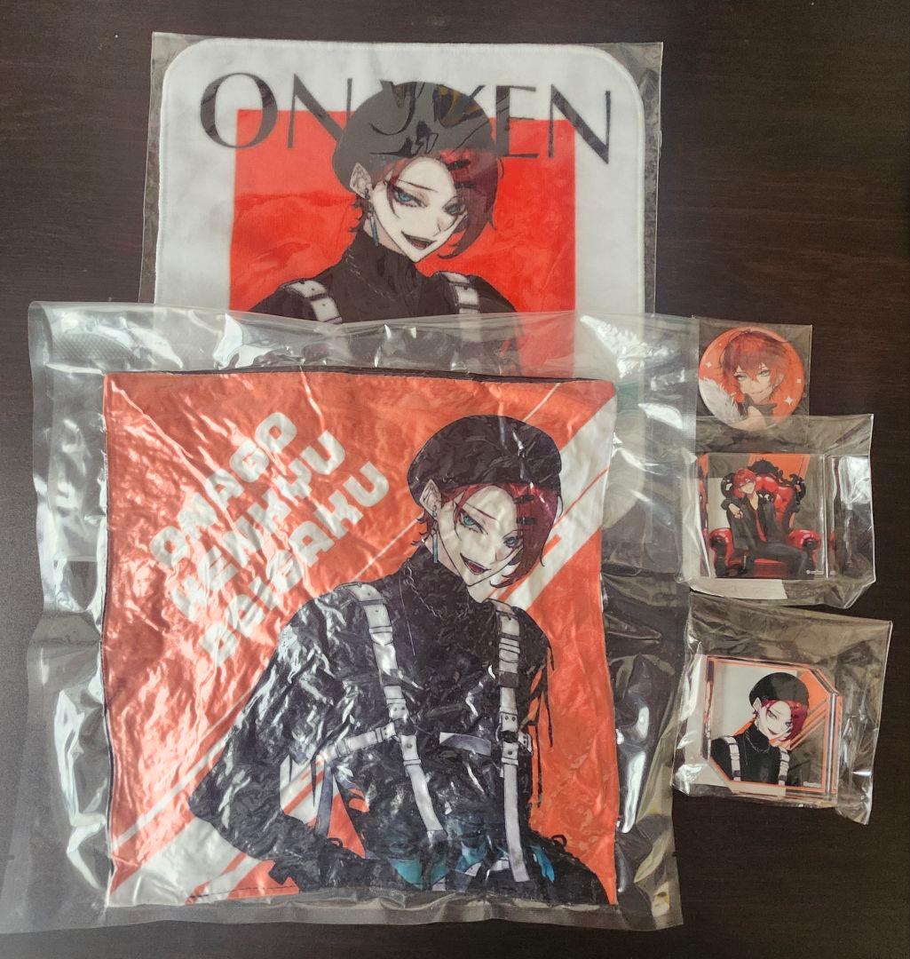 女子研究大学 キャメロン まとめ売り