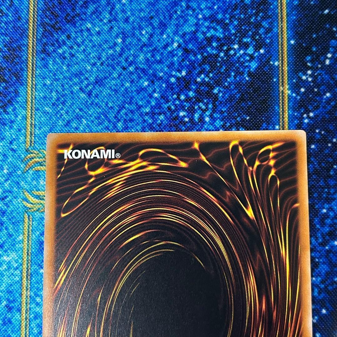 遊戯王 泰亜版 アジア 英語版 N.As.H KNIGHT 25thシク② - メルカリ