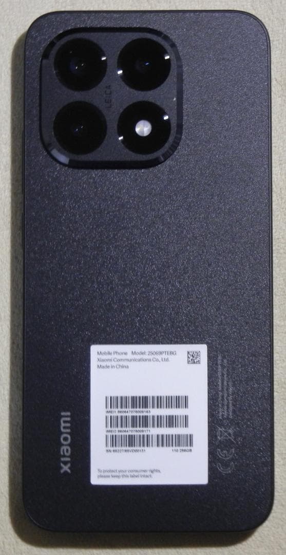 Xiaomi 15T 5G 6.83´ Sim Free 極美品 ケース付