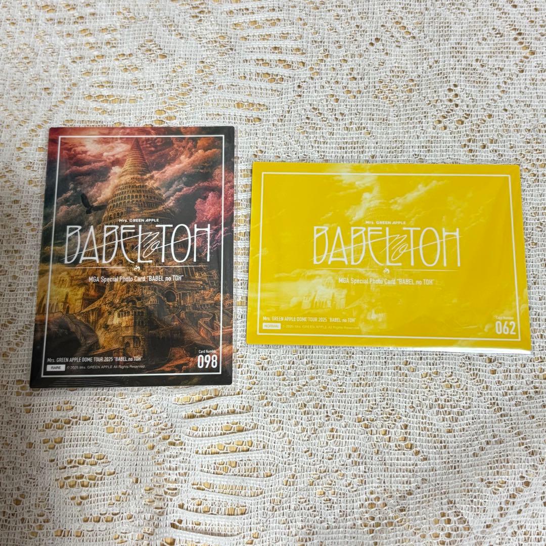 ミセス　フォトカ　バベル　レア　大森元貴　まとめ