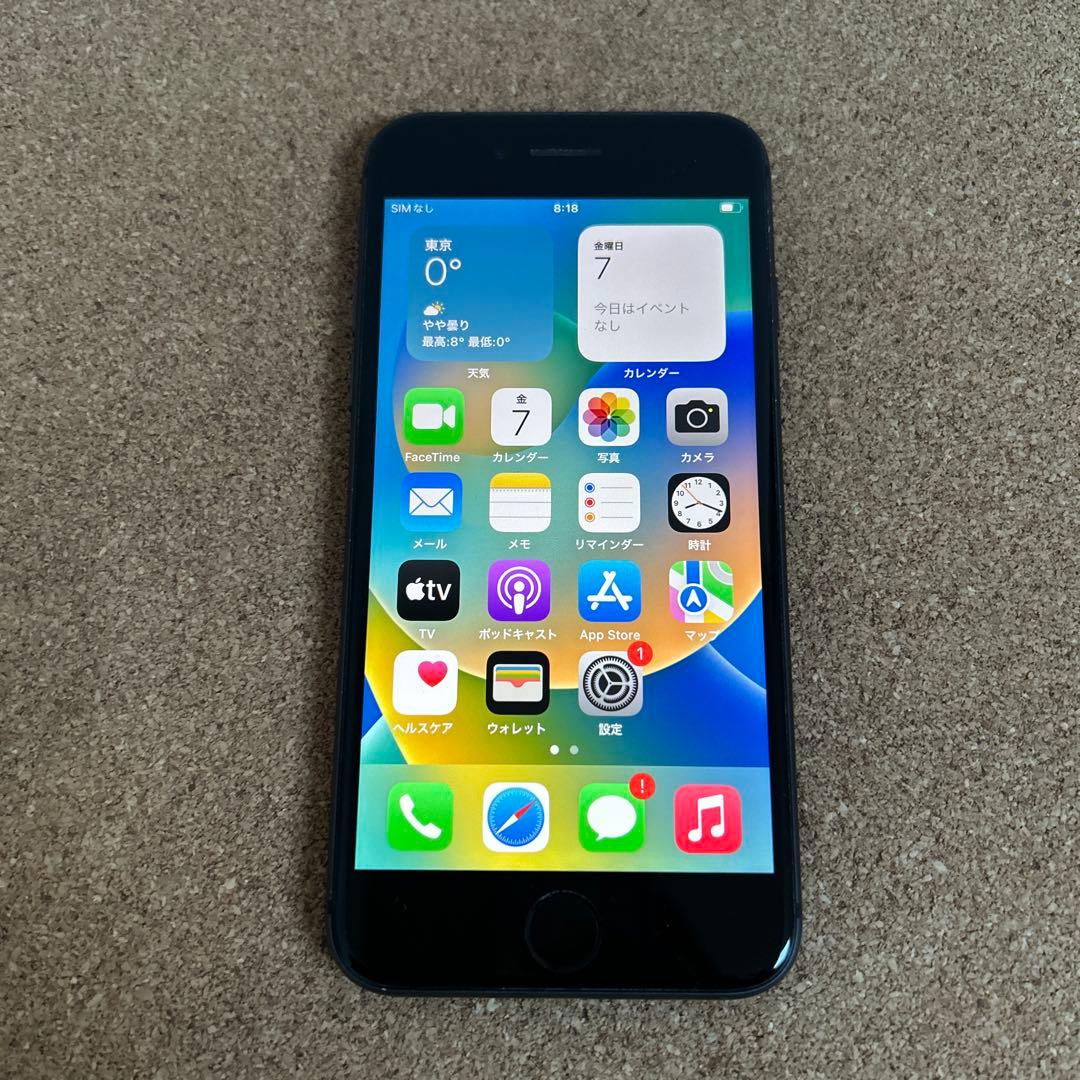 9536【早い者勝ち】iPhone8 64GB SIMフリー☆