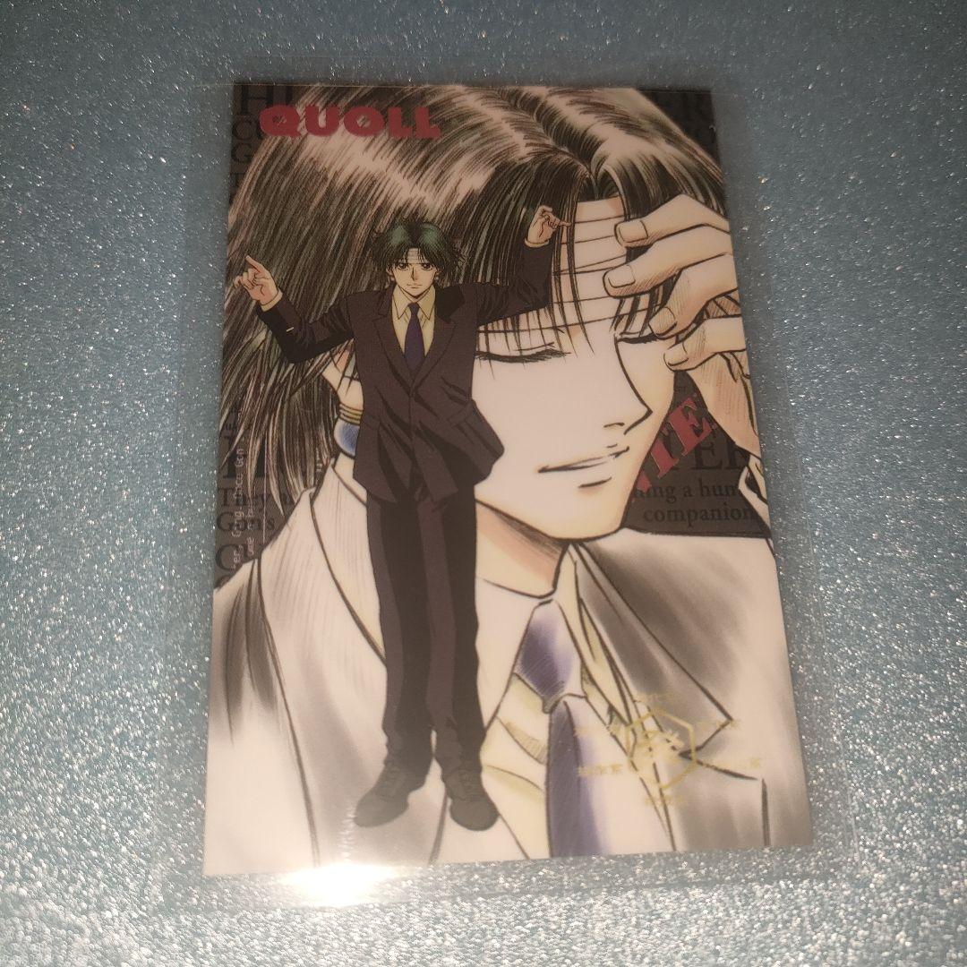 HUNTER×HUNTER ラミネートカード クロロ 念能力測定シート