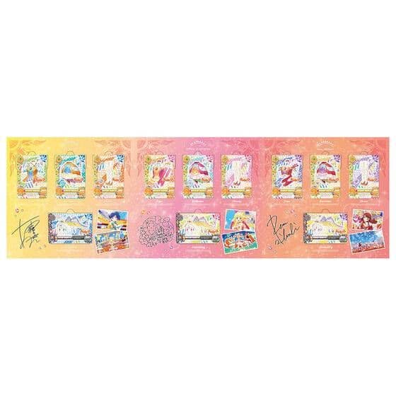 アイカツ　ソレイユ　プレミアムカードセット