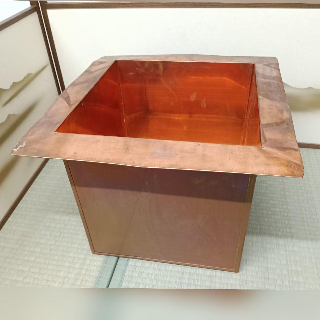 茶道具 銅製落とし 炉縁付 炉壇 高さ30cm外側40.2cm銅落とし