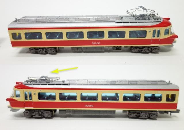 マイクロエース A-6881 南海20000系 特急「こうや」号改造後4両セット