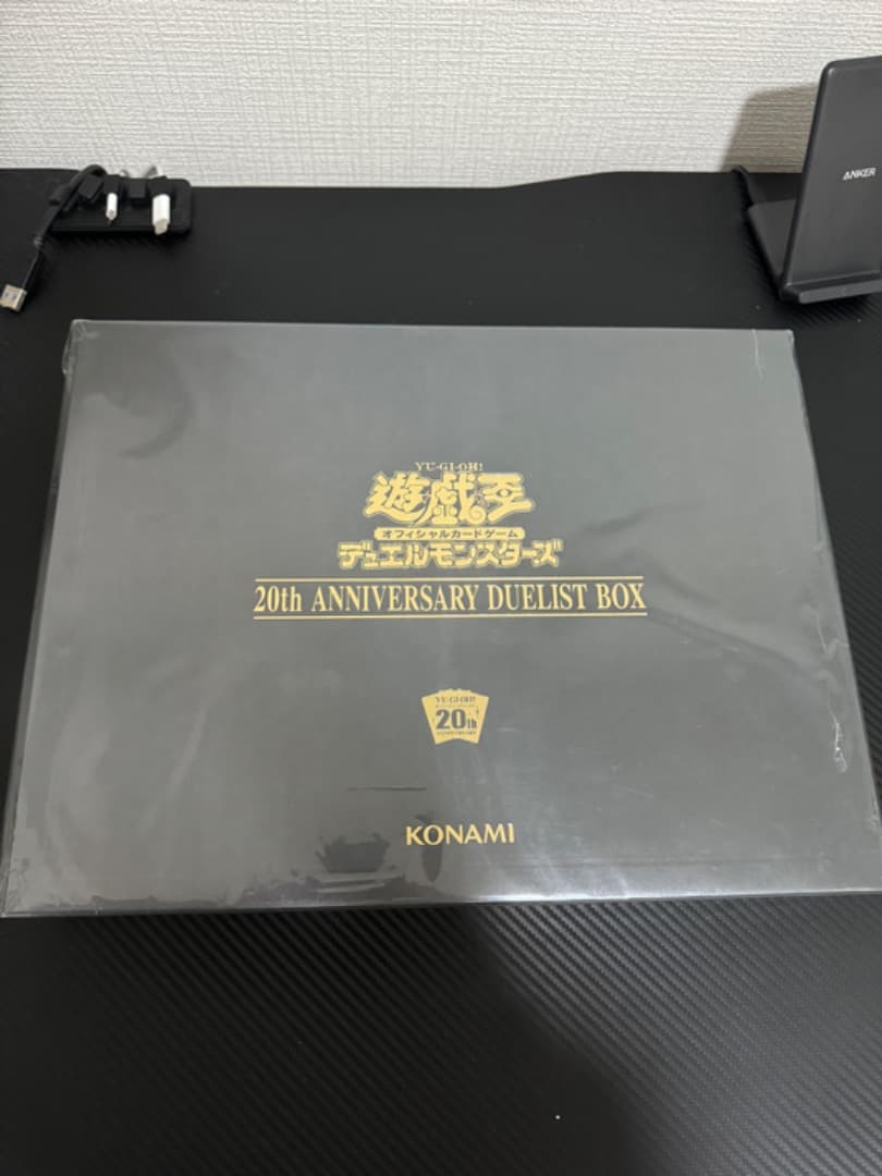 20th ANNIVERSARY DUELIST BOXステンレス　ブルーアイズ