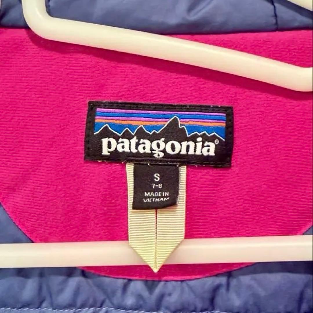 Patagonia キッズ用スキーウェア（上下セット）ピンク/ブルー - メルカリ