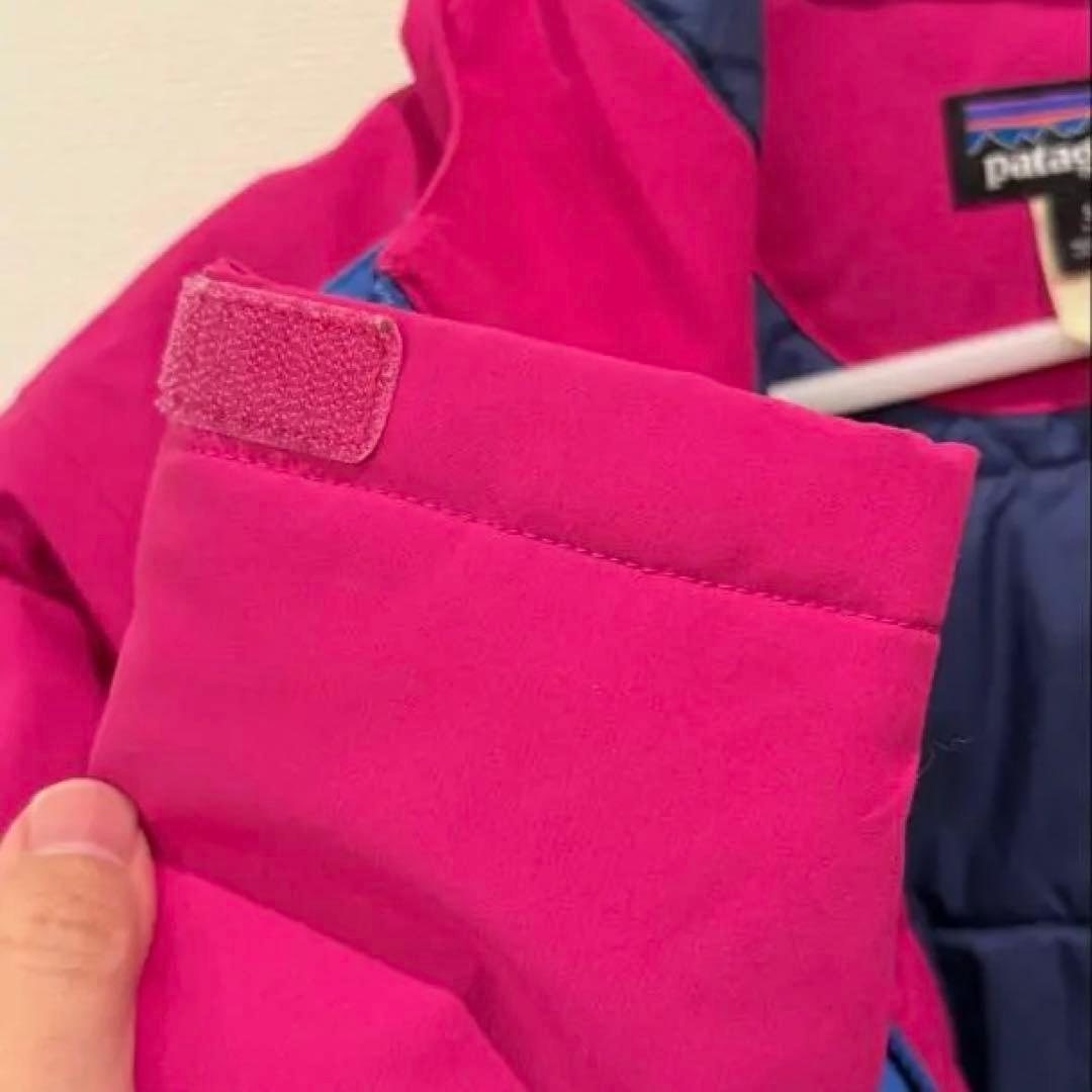 Patagonia キッズ用スキーウェア（上下セット）ピンク/ブルー - メルカリ