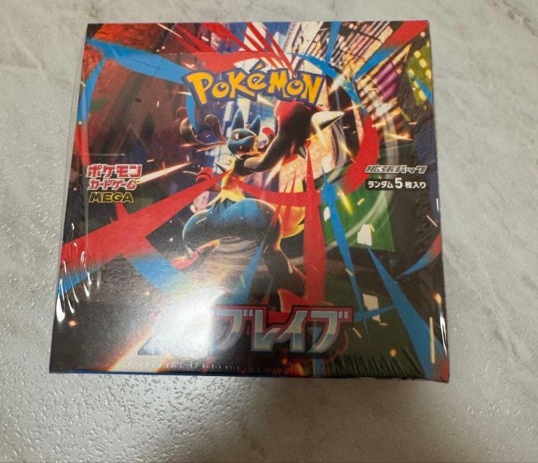 【新品未開封】ポケモンカード XY メガブレイブ BOX シュリンク付き 2箱 ポケモンカードゲーム シュリンクつき メガブレイブ ポケカ MEGA メガ