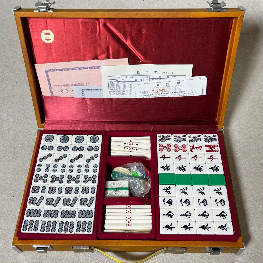 ミズノ丸一 瑞雲 背緑 金彩 トランプ類税 麻雀牌