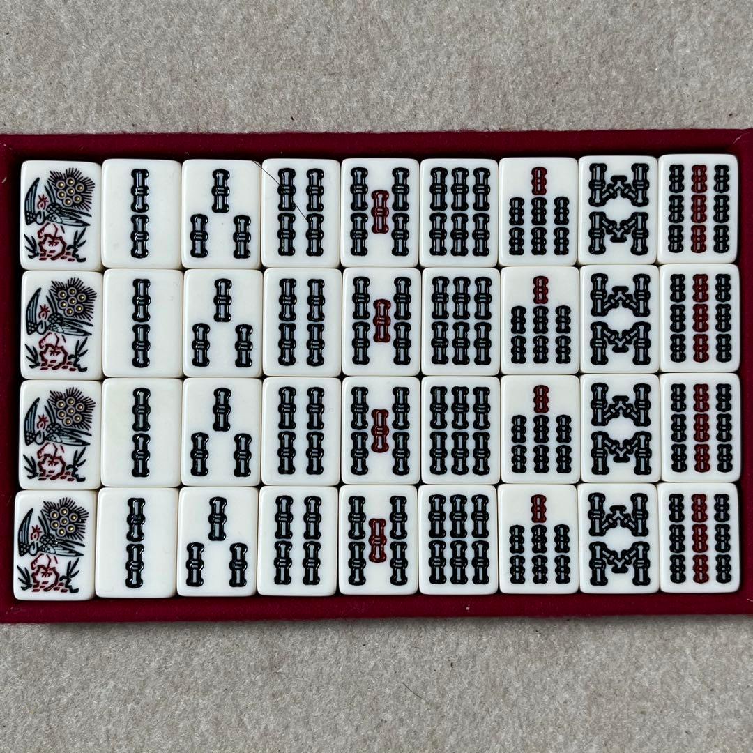 ミズノ丸一 瑞雲 背緑 金彩 トランプ類税 麻雀牌