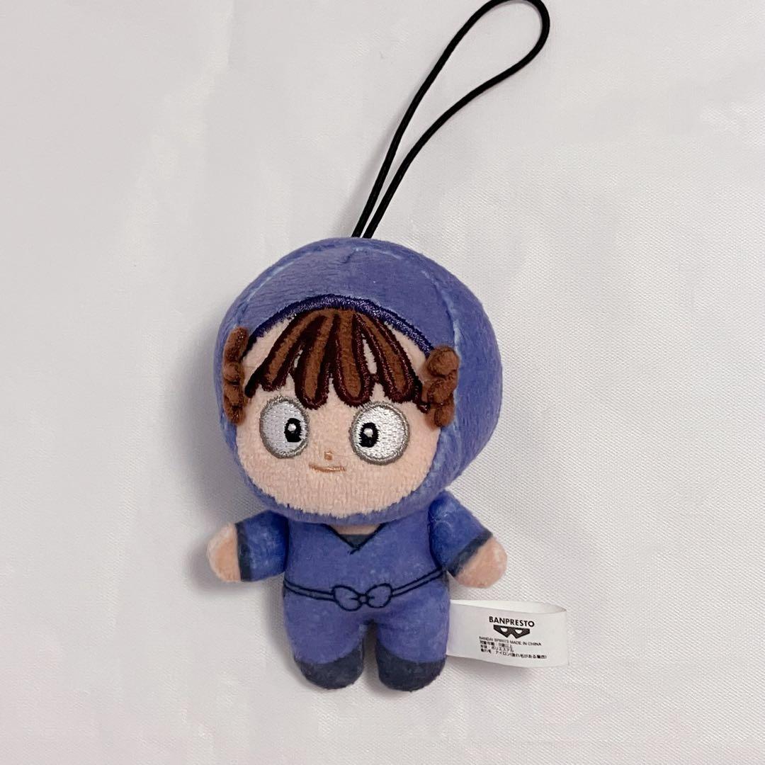 忍たま乱太郎 ほわぬい 尾浜勘右衛門 - メルカリ