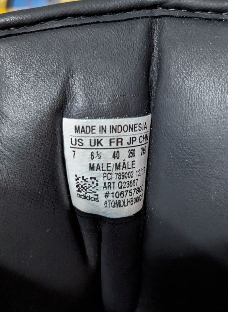 adidas jeremy scott スニーカー 25.0cm Q23667