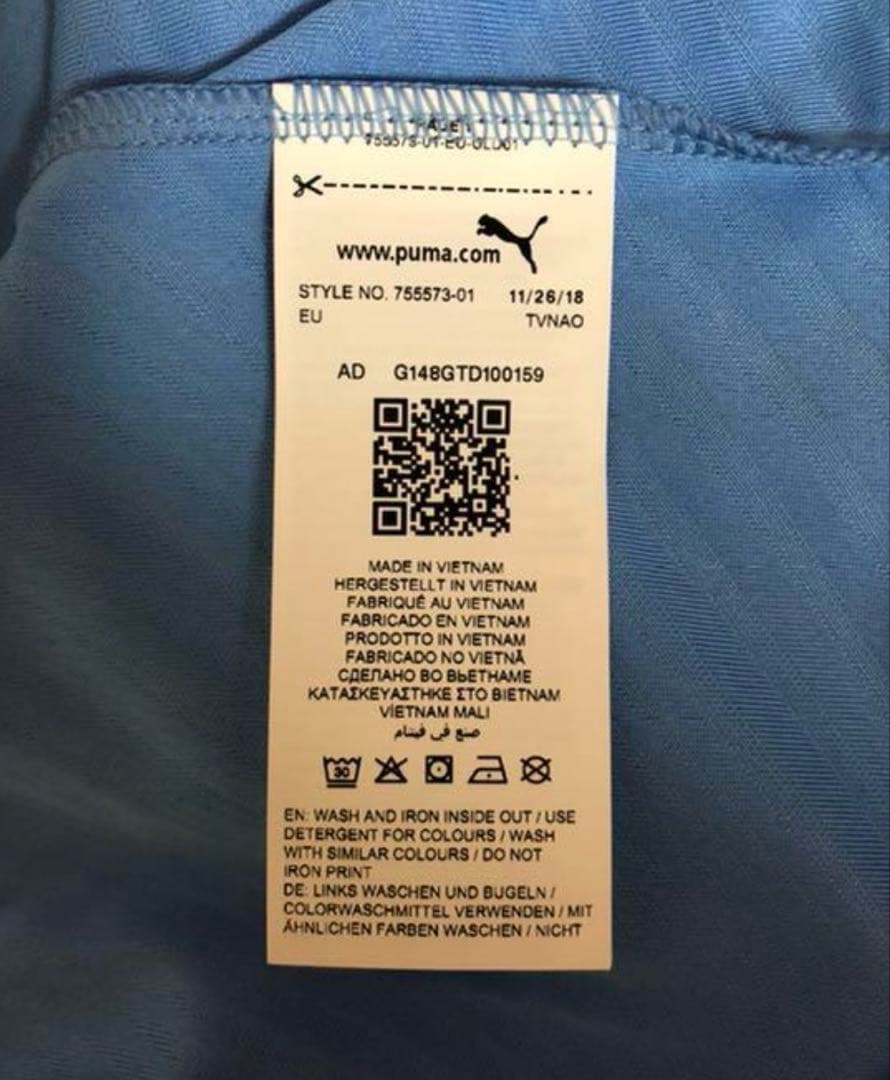 支給】デブライネ マンチェスターシティ 19/20（H）CL仕様 支給品