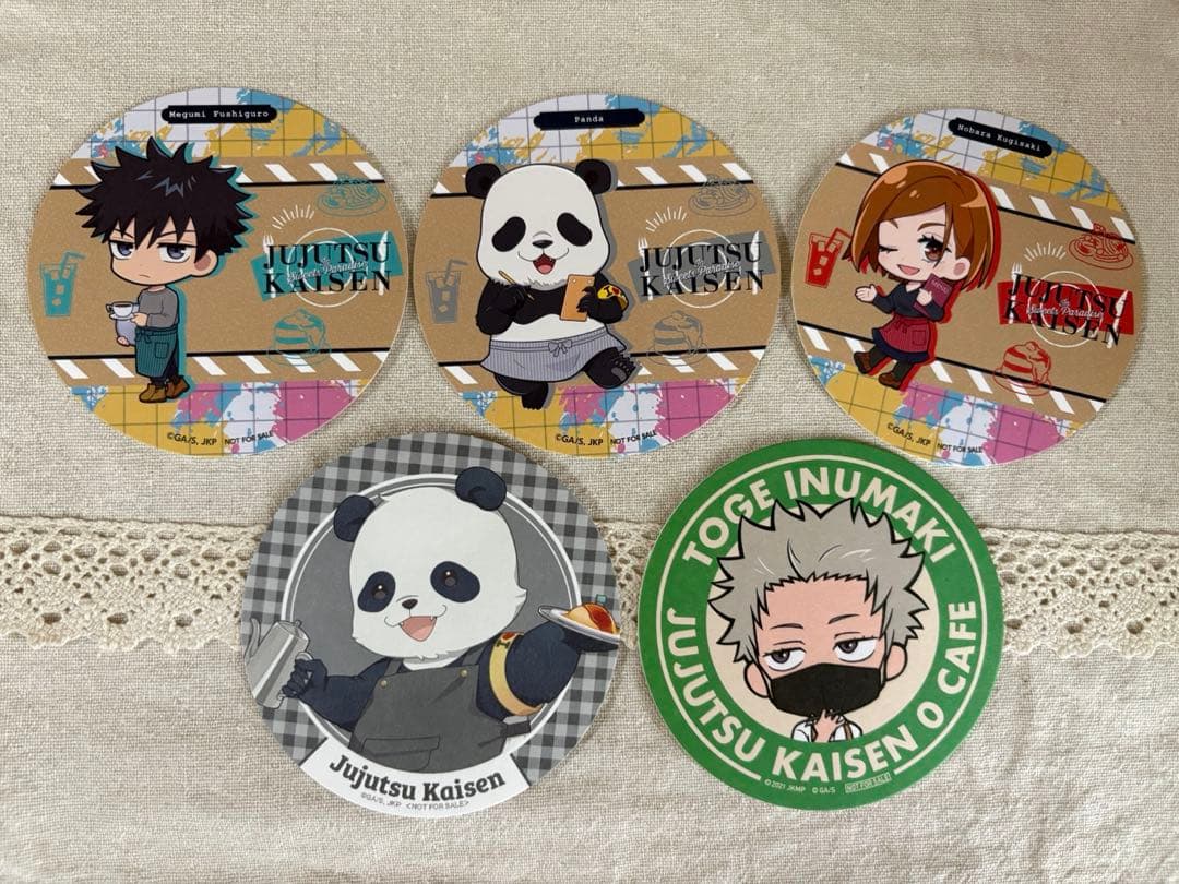 呪術廻戦 コラボカフェ コースター まとめ売り - メルカリ