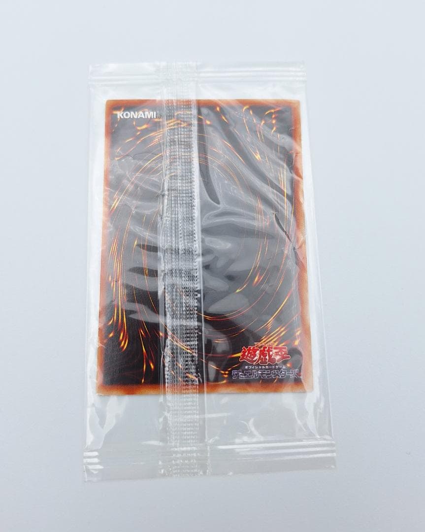 遊戯王 DM6 エキスパート2 特別版 予約特典 トゥーンブラックマジシャン