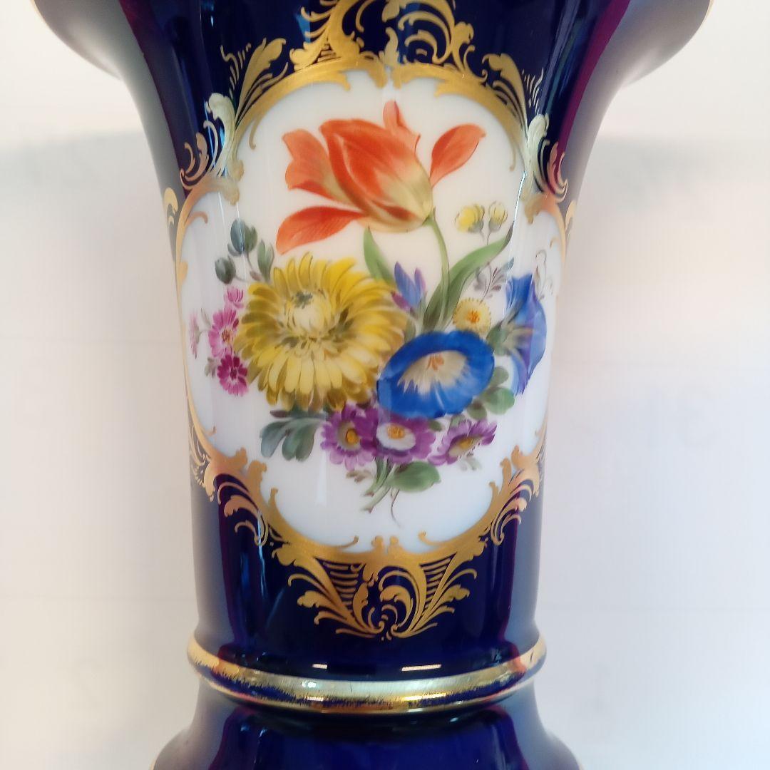 マイセン　花瓶 マイセンクリスタル ミスティックフラワー 色被せ花瓶 F205/EO314/41B