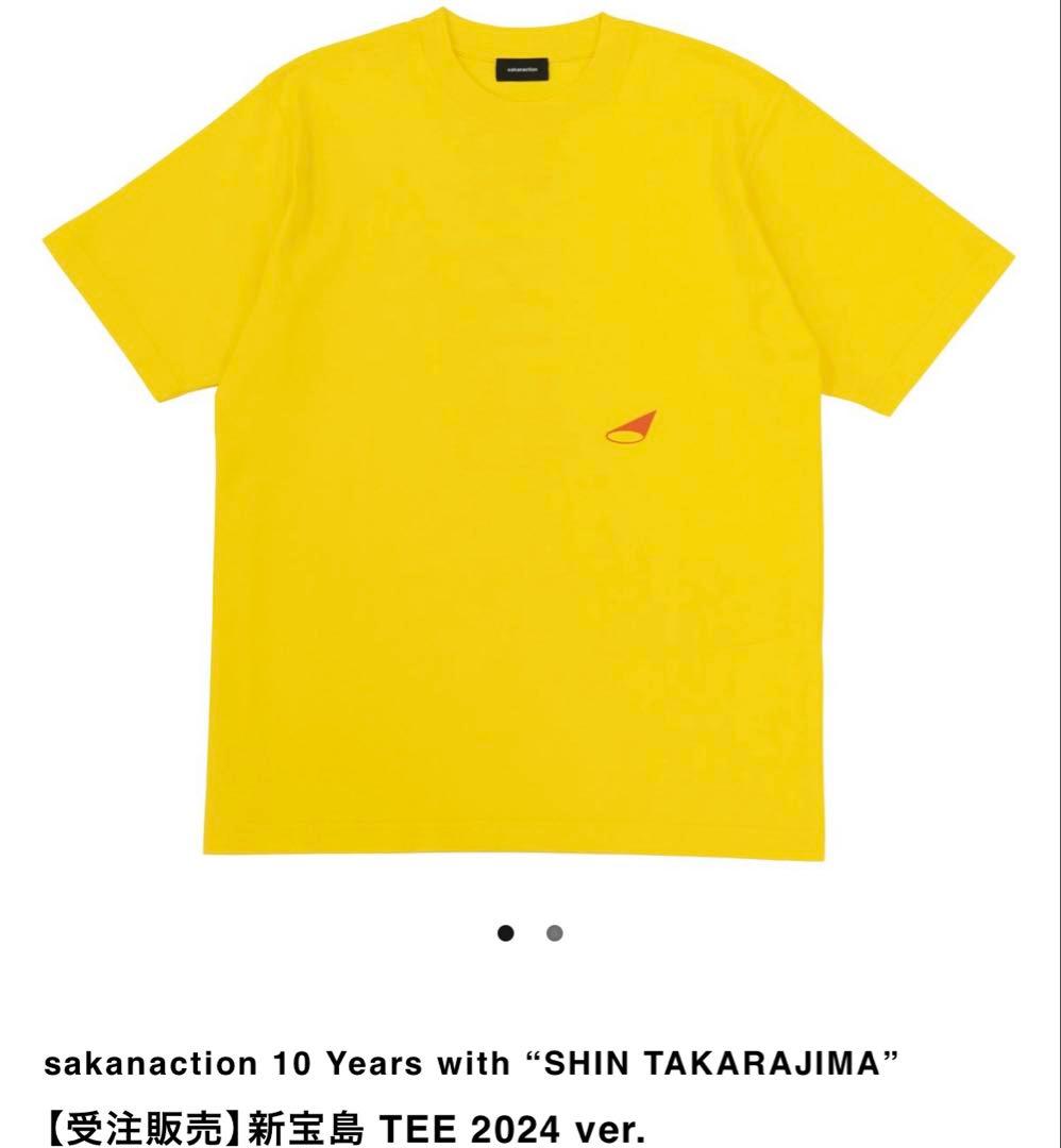 サカナクション 新宝島Tシャツ Mサイズ