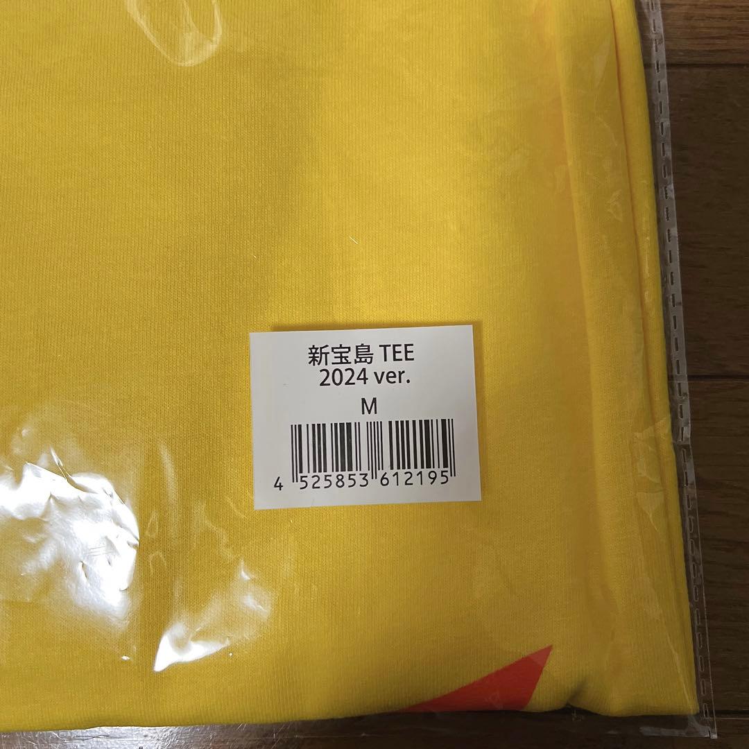 サカナクション 新宝島Tシャツ Mサイズ