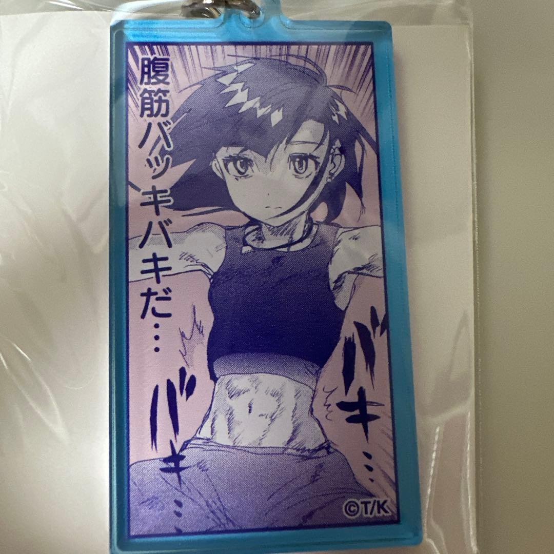 メダリスト 岡崎いるか アクリルキーホルダー - メルカリ