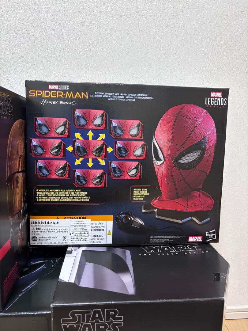 マーベル　スターウォーズ