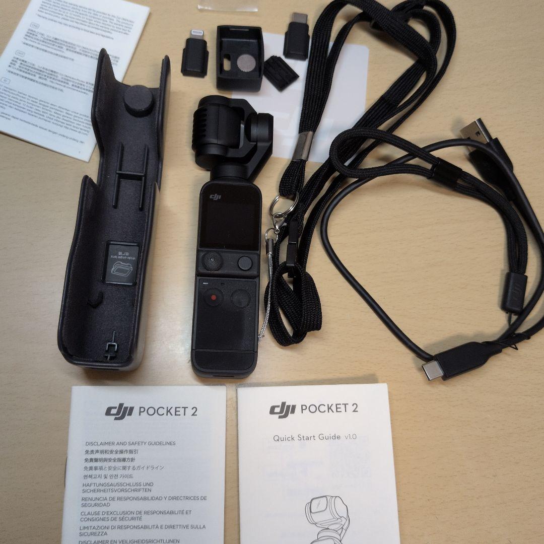 ビデオカメラ DJI POCKET 2 Amazon.co.jp: DJI Pocket 2 vlogカメラ3軸ジンバル 手持ち