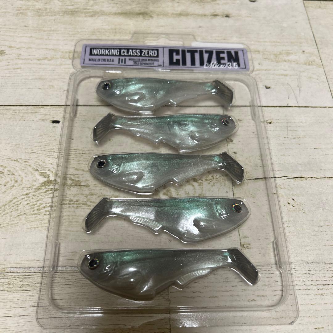 希少 drt ワーキングクラスゼロ シチズン マイクロ3.5インチ 限定