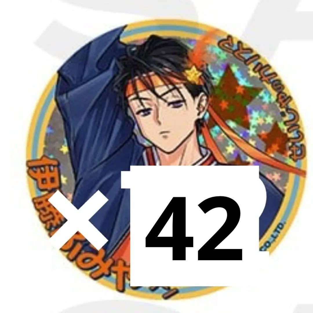 カリスマ 伊藤ふみや アイドルブレイク 缶バッジ 72点セット - メルカリ